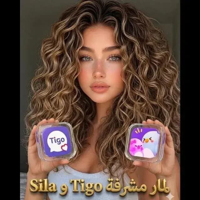 تيغو